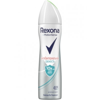 Rexona спрей Антибакт. Свежесть 150мл.