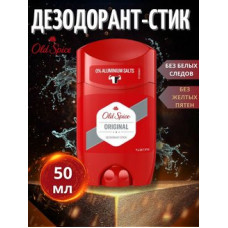 ОЛД СПАЙС Стик Део ORIGINAL 60мл