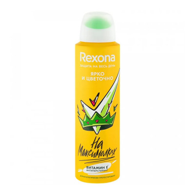 Rexona спрей 150мл Ярко и цветочно