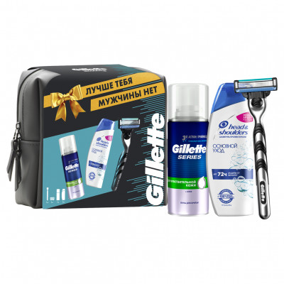 Набор Gillette Mach3 (станок+1кас.+ пена д/б + шампунь H&S+ косметичка)