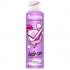 Rexona спрей 150мл Бабл-Гам